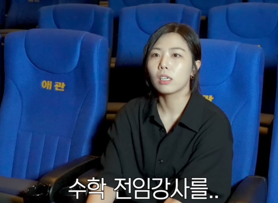 영화-때문에-20kg-증량했었다는-배우-8-이미지