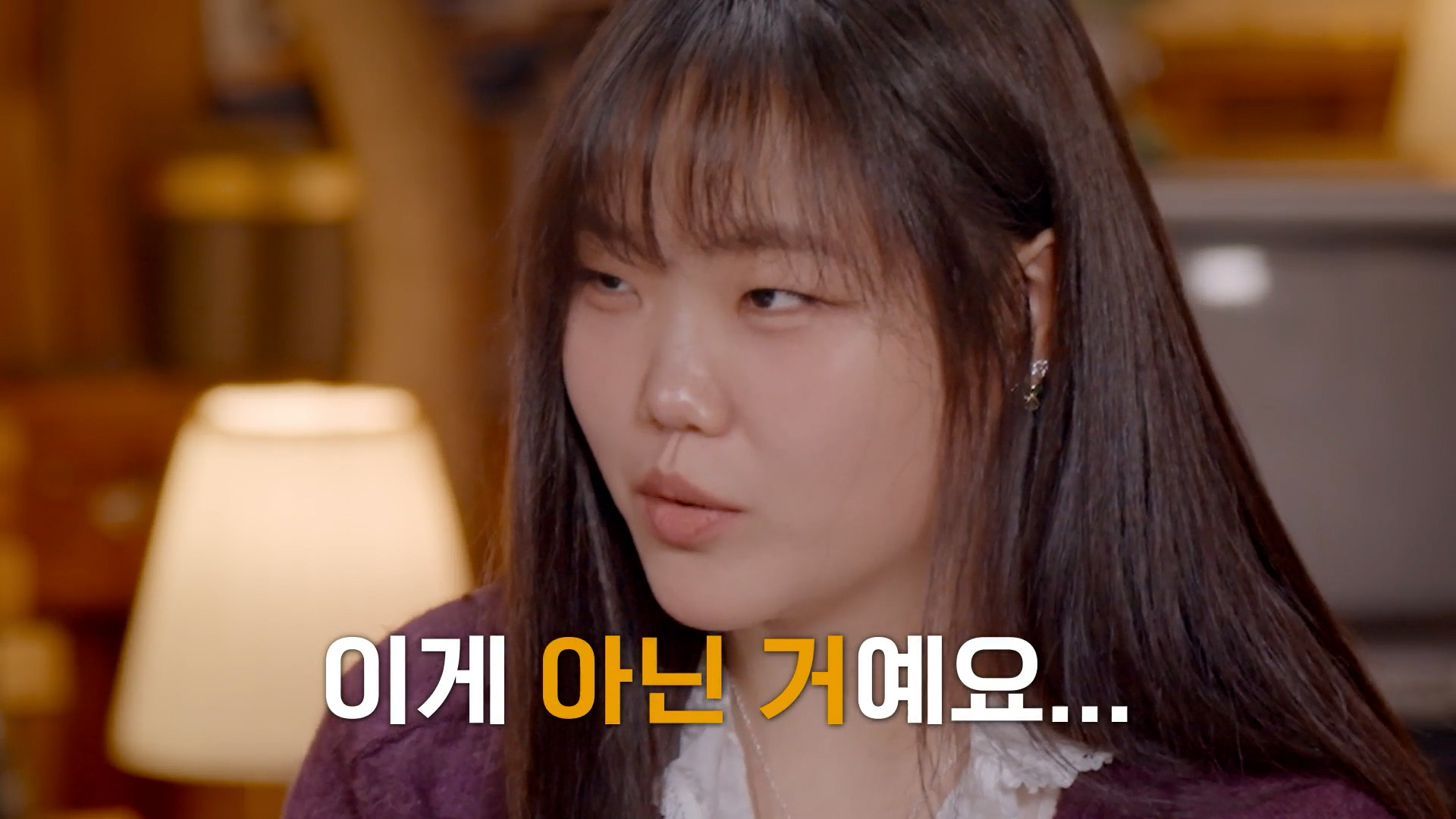 본인의-악뮤-지분이-50%-인줄-알았다는-수현-12-이미지