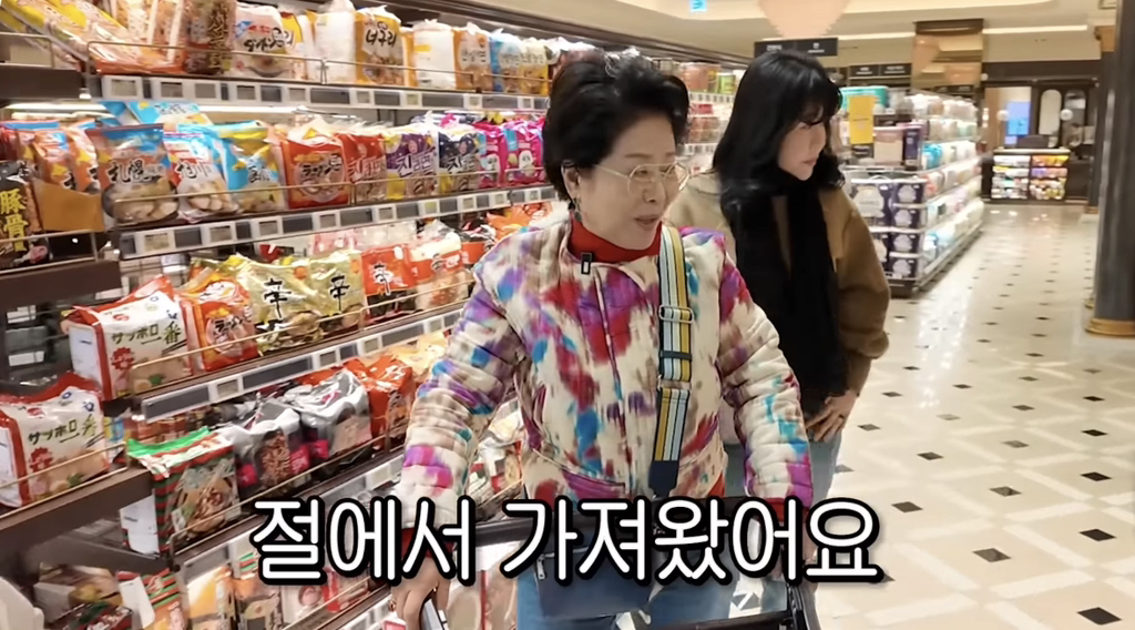 백화점에서-장-보는-선우용녀도-이거는-시장에서-삼-5-이미지