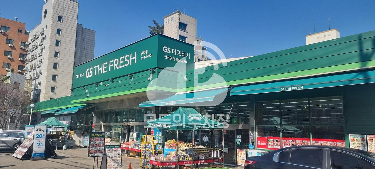 대기업-별-마트-및-수퍼마켓-매출-1위-점포-3-이미지