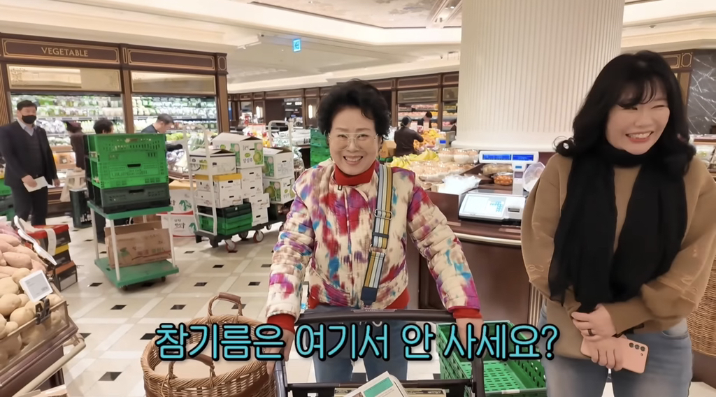 백화점에서-장-보는-선우용녀도-이거는-시장에서-삼-0-이미지