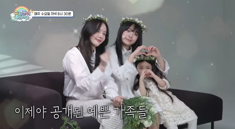 세금-두배-이상-내야할거같은-KCM-0-이미지