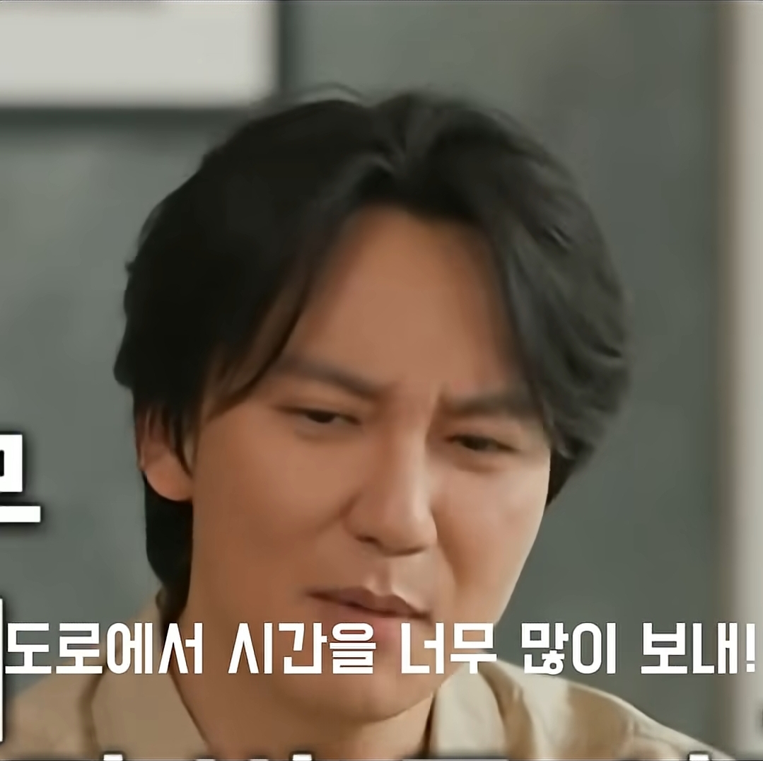 부모님이랑-수원-본가에서-같이-사는-김남길-10-이미지