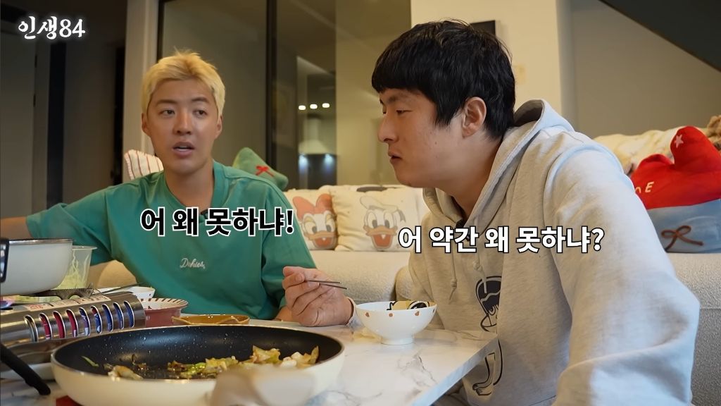 만약에-운동선수랑-결혼하게-되면-각오하고-결혼해야-해-4-이미지