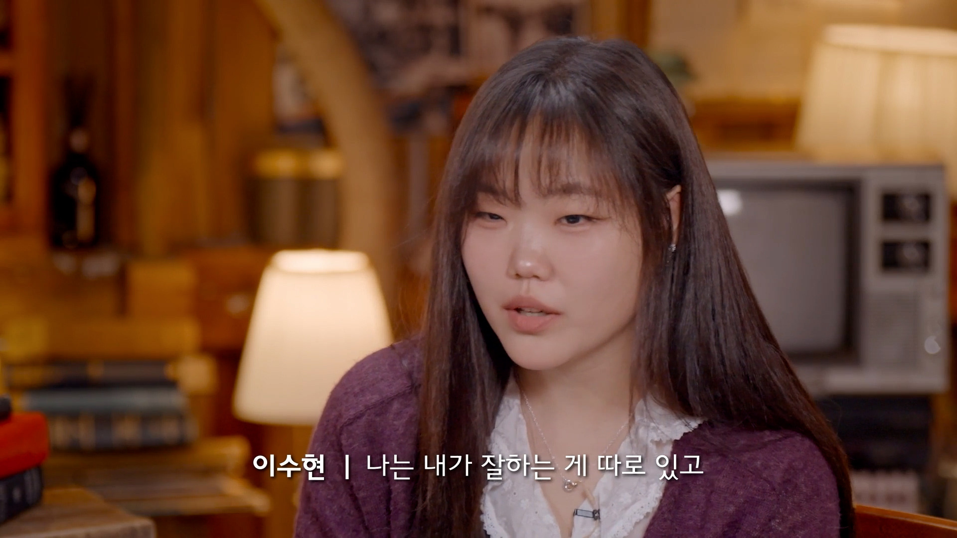 본인의-악뮤-지분이-50%-인줄-알았다는-수현-18-이미지