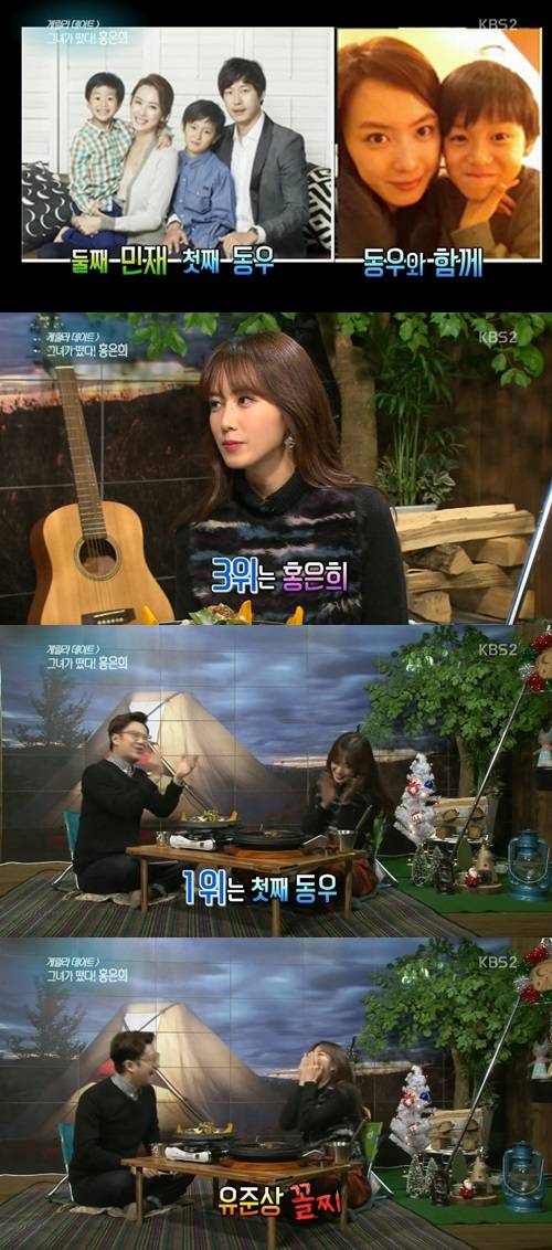 유준상♥홍은희,-잘생긴-두-아들-공개…"첫째-아들-군-전역".jpg-5-이미지