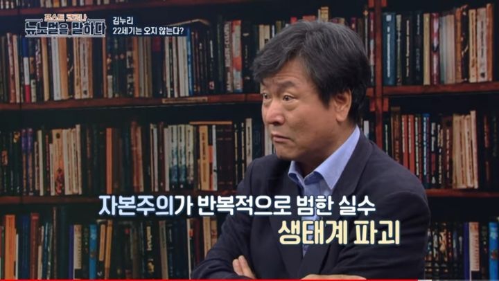 최근-일부-사람들이-쇼핑하지-않는-이유--허위-욕망-28-이미지