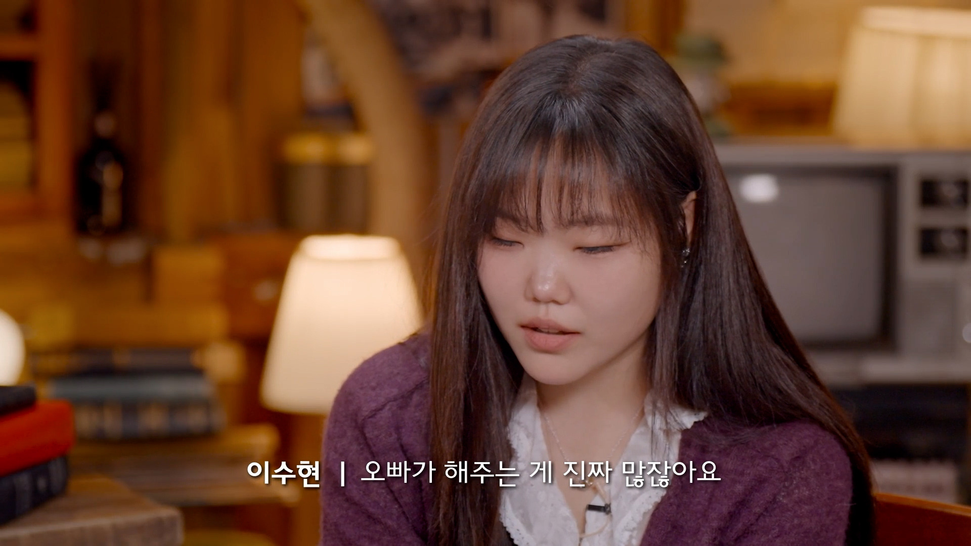 본인의-악뮤-지분이-50%-인줄-알았다는-수현-0-이미지