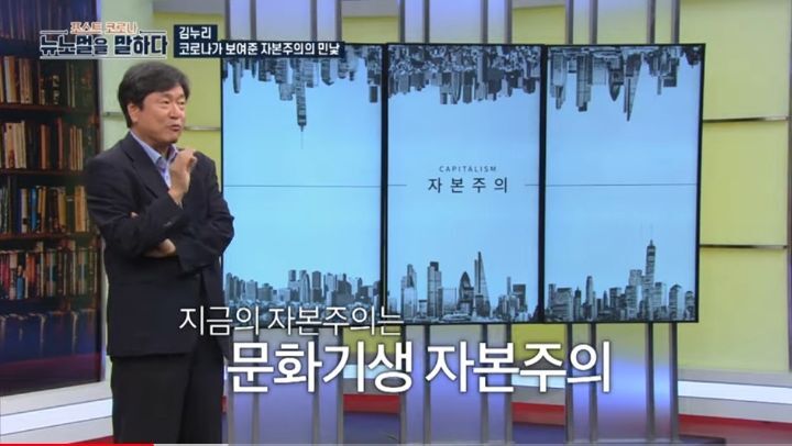 최근-일부-사람들이-쇼핑하지-않는-이유--허위-욕망-10-이미지