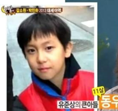 유준상♥홍은희,-잘생긴-두-아들-공개…"첫째-아들-군-전역".jpg-3-이미지