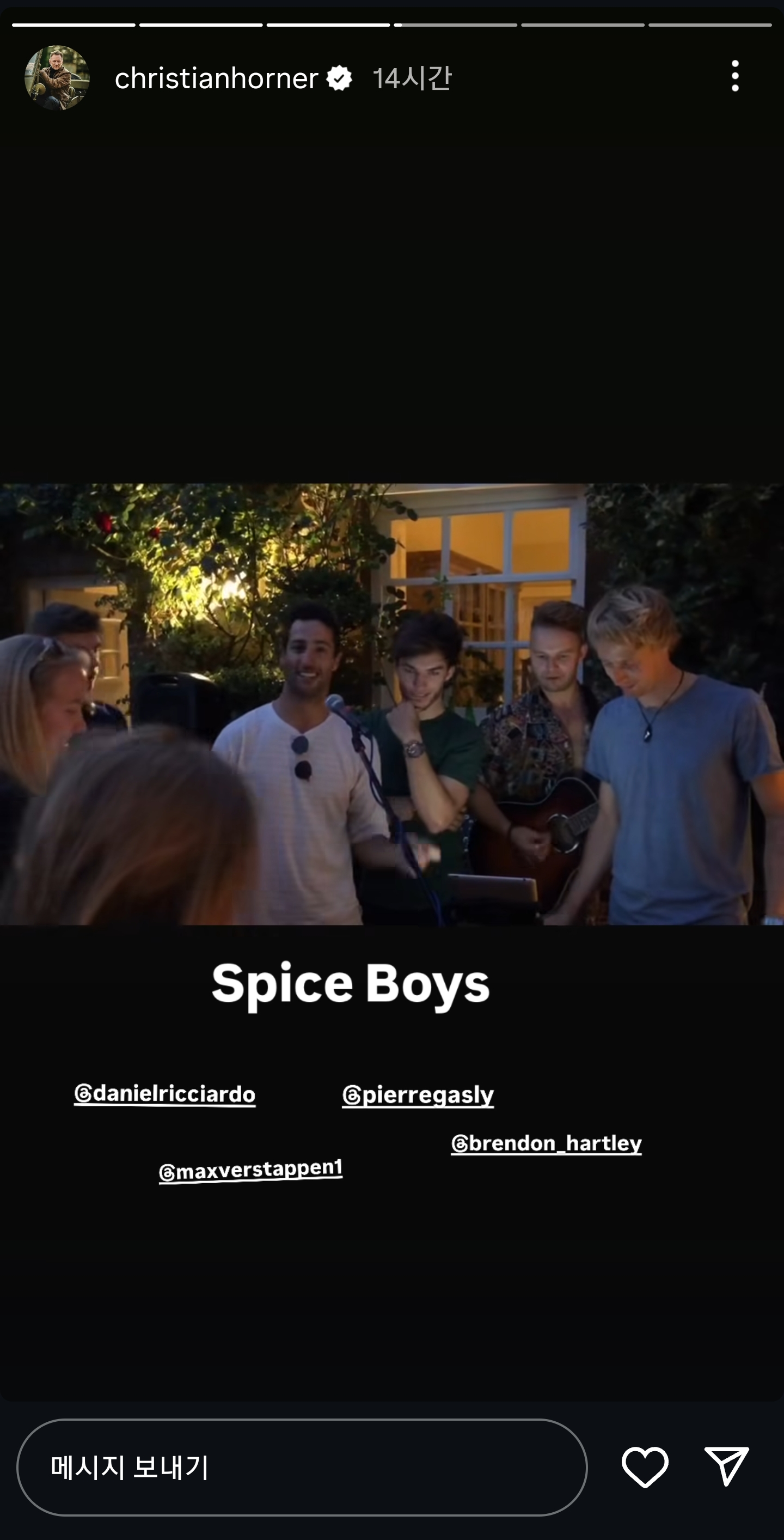 [F1]-???-:-이번시즌-망했다.-걍-놀자-2-이미지