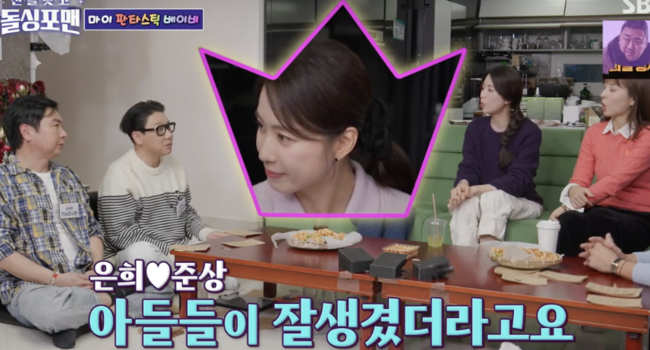 유준상♥홍은희,-잘생긴-두-아들-공개…"첫째-아들-군-전역".jpg-0-이미지