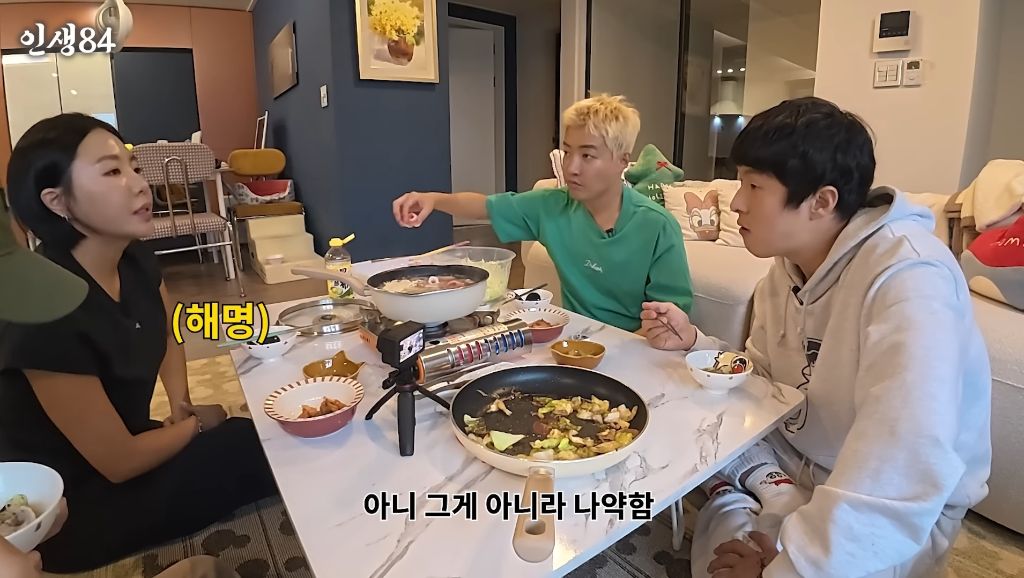 만약에-운동선수랑-결혼하게-되면-각오하고-결혼해야-해-5-이미지