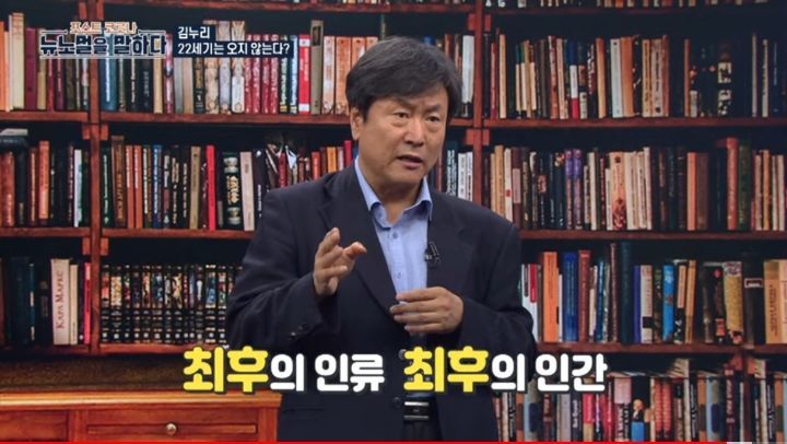 최근-일부-사람들이-쇼핑하지-않는-이유--허위-욕망-34-이미지