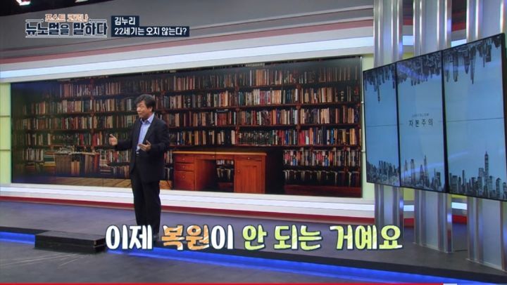 최근-일부-사람들이-쇼핑하지-않는-이유--허위-욕망-30-이미지