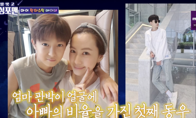 유준상♥홍은희,-잘생긴-두-아들-공개…"첫째-아들-군-전역".jpg-4-이미지