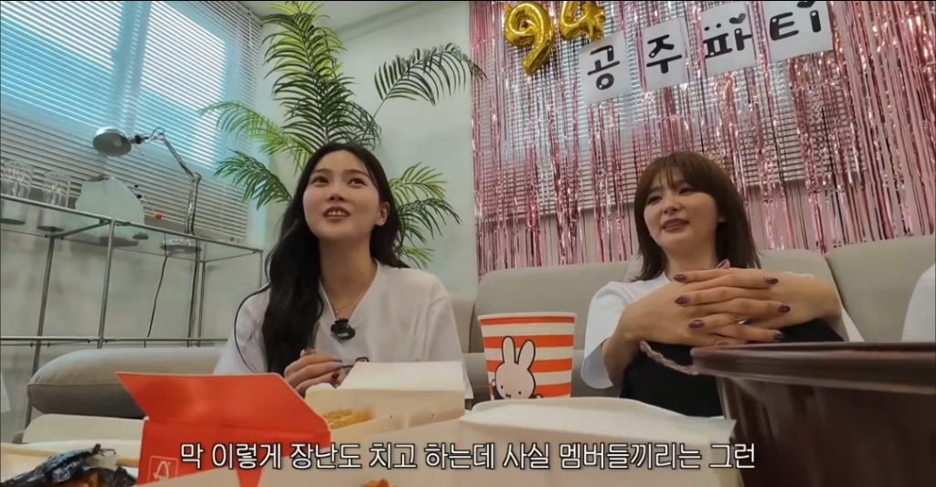 멤버들이랑-찐친이-되긴-힘든거-같다는-아이돌들-11-이미지