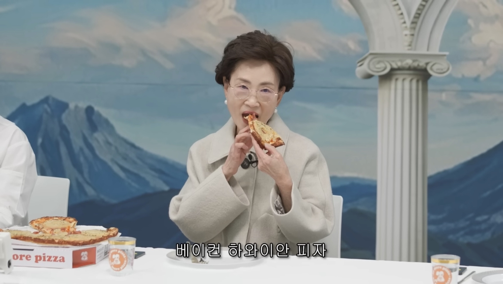 에스파-멤버들이-추천한-피자-2-이미지