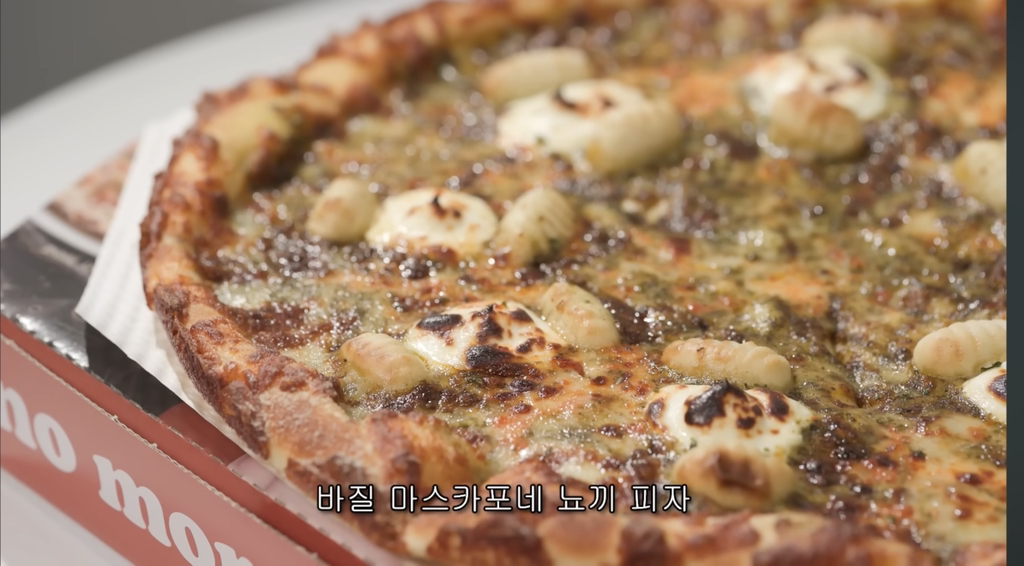 에스파-멤버들이-추천한-피자-5-이미지