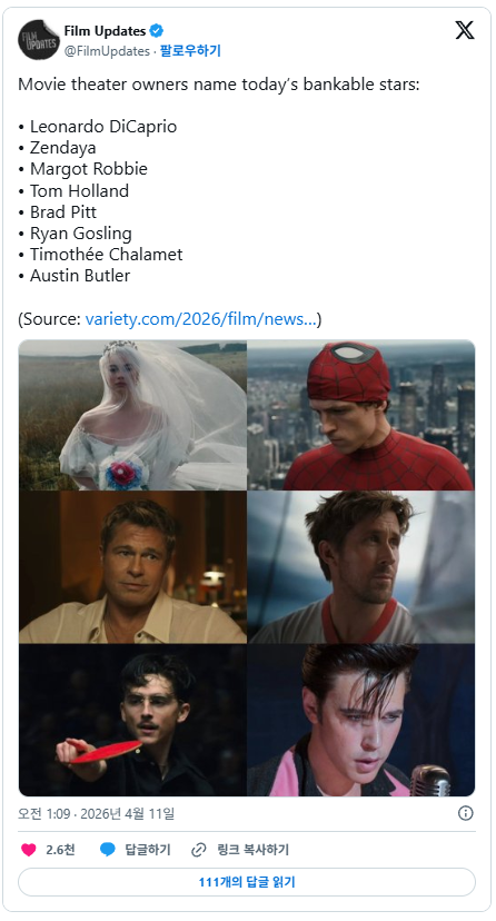 영화관-사장들이-뽑은-현재-확실한-흥행-스타로-꼽은-배우들-0-이미지