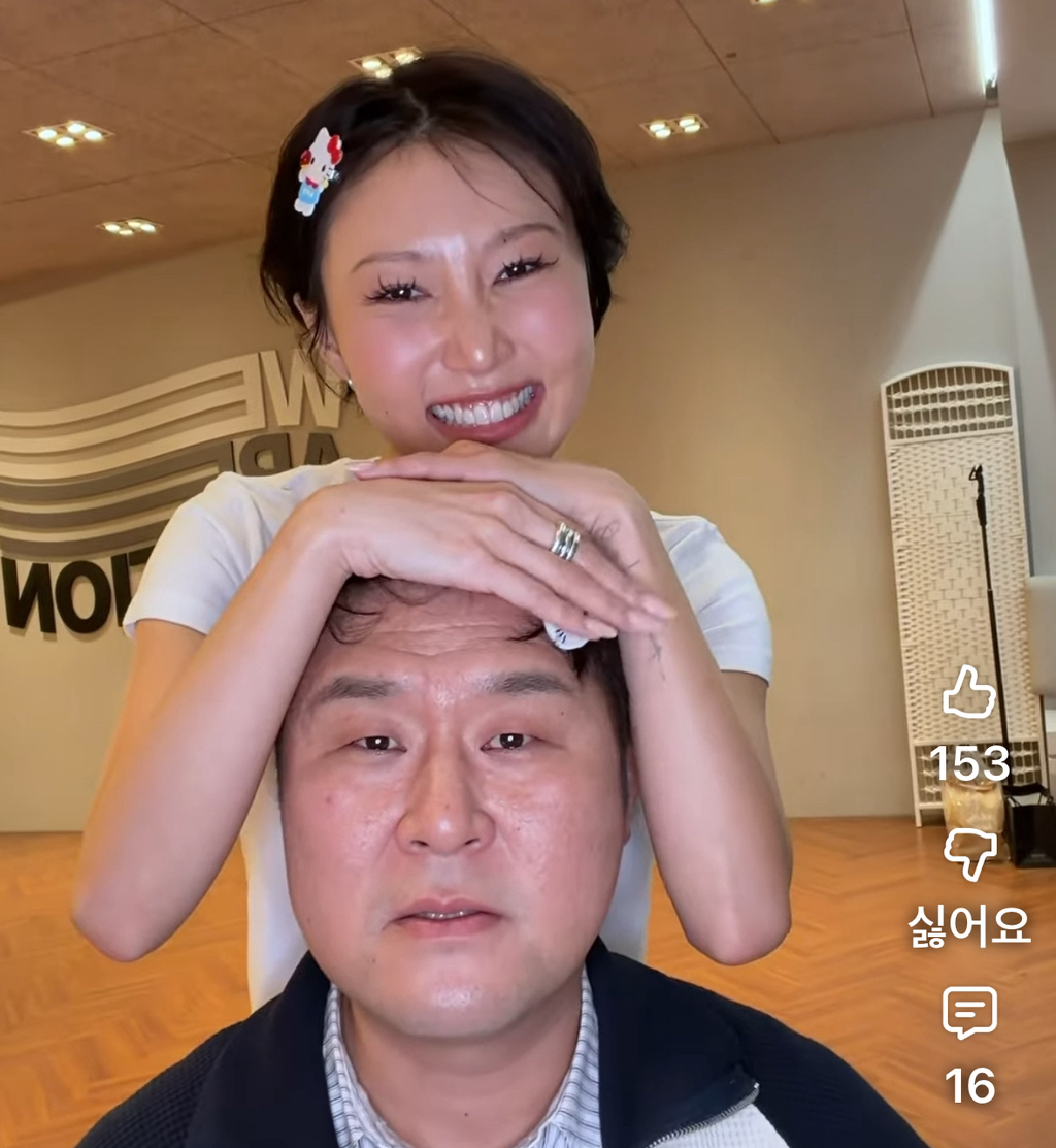 화사-So-Cute-챌린지-with-윤경호-0-이미지