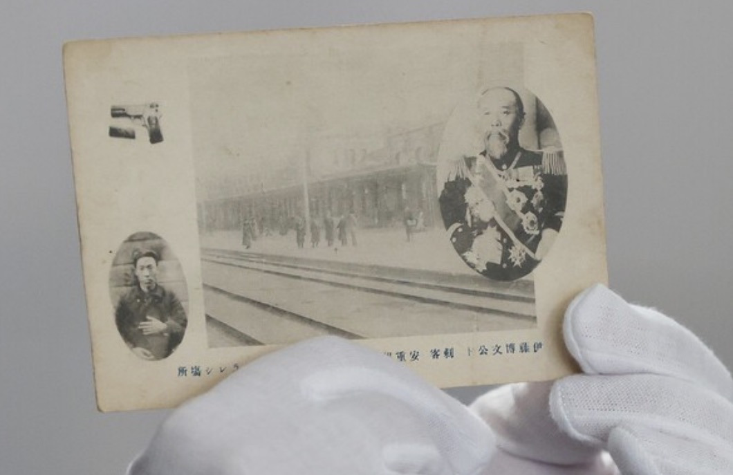 이토-히로부미-친필-족자-韓서-발견…'친일-비난'-우려에-100년-숨겨-1-이미지