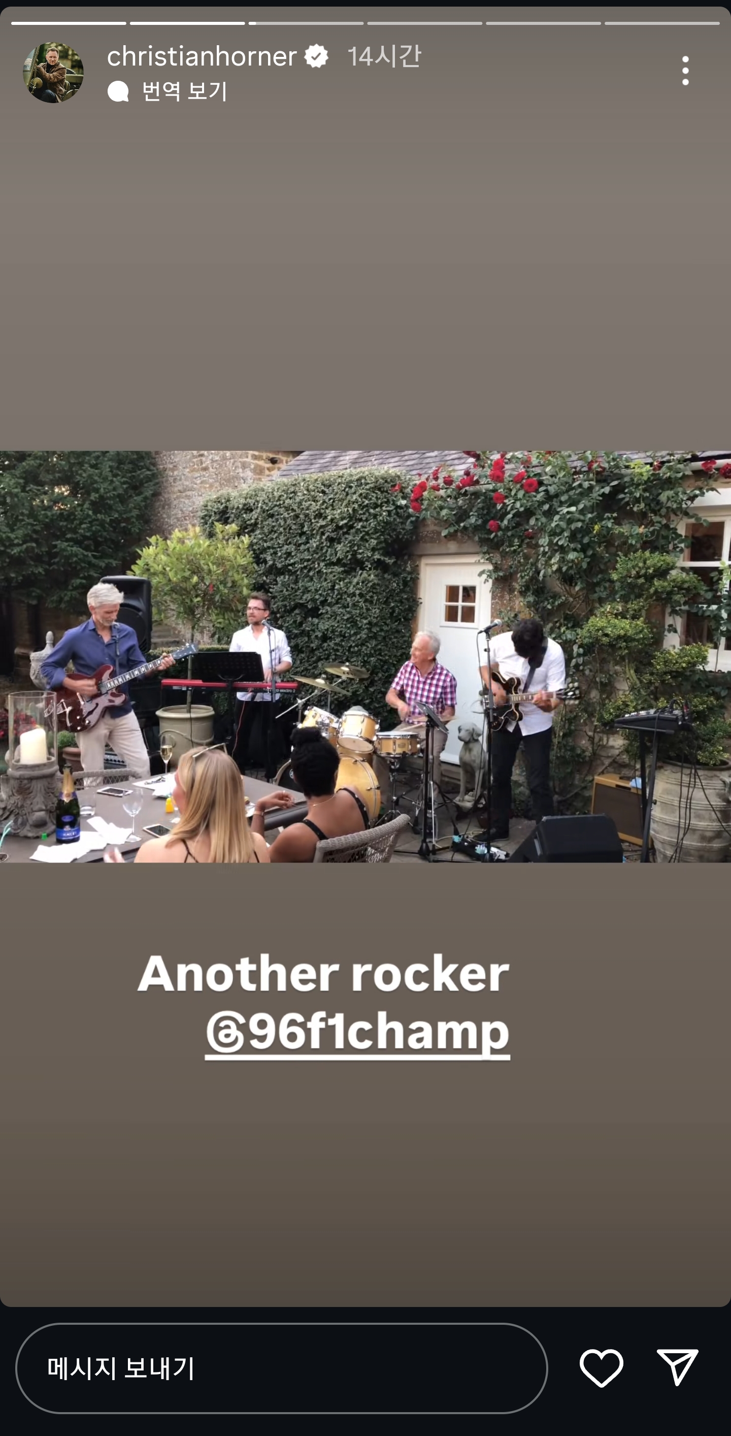 [F1]-???-:-이번시즌-망했다.-걍-놀자-0-이미지