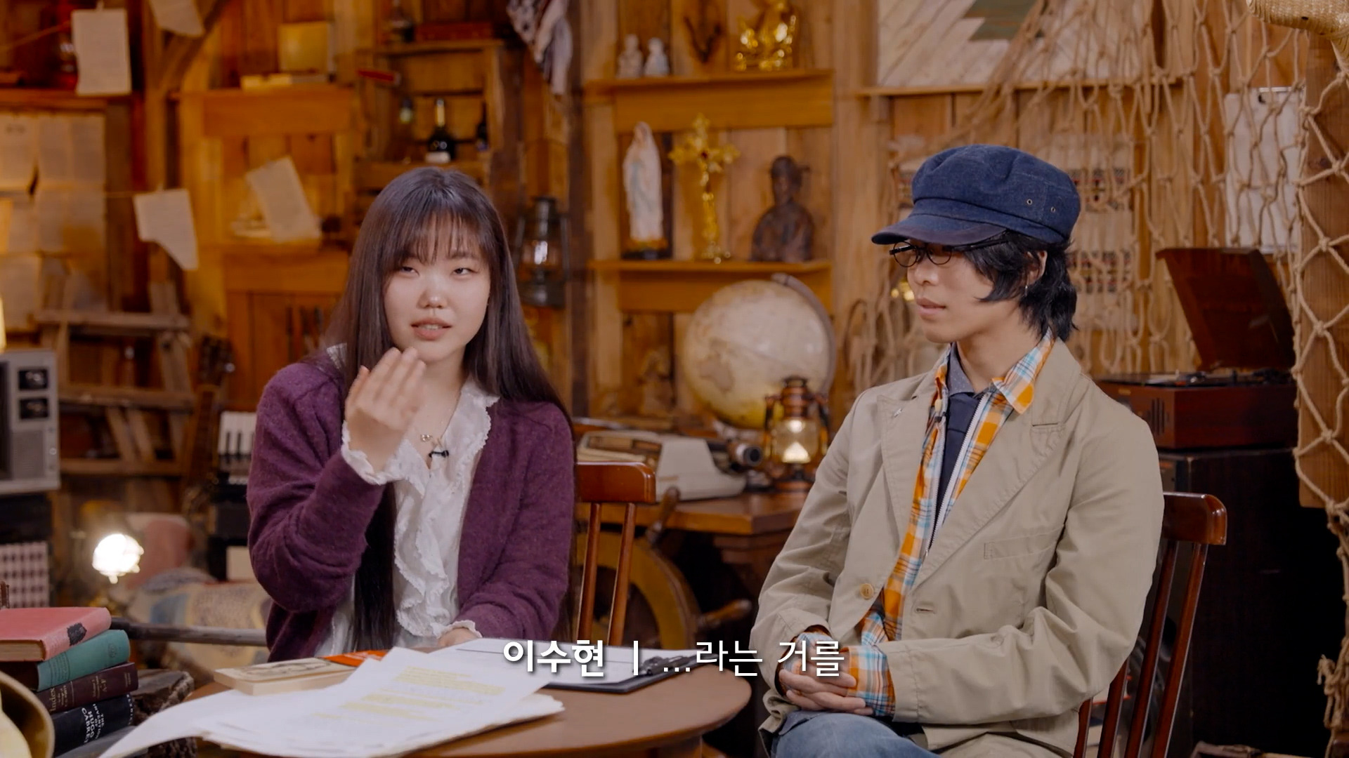 본인의-악뮤-지분이-50%-인줄-알았다는-수현-21-이미지