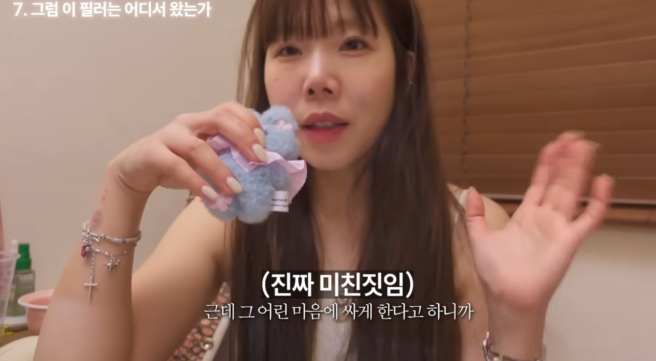 의외로-흔하다는-넣은-적-없는데-필러가-들어있는-경우-36-이미지