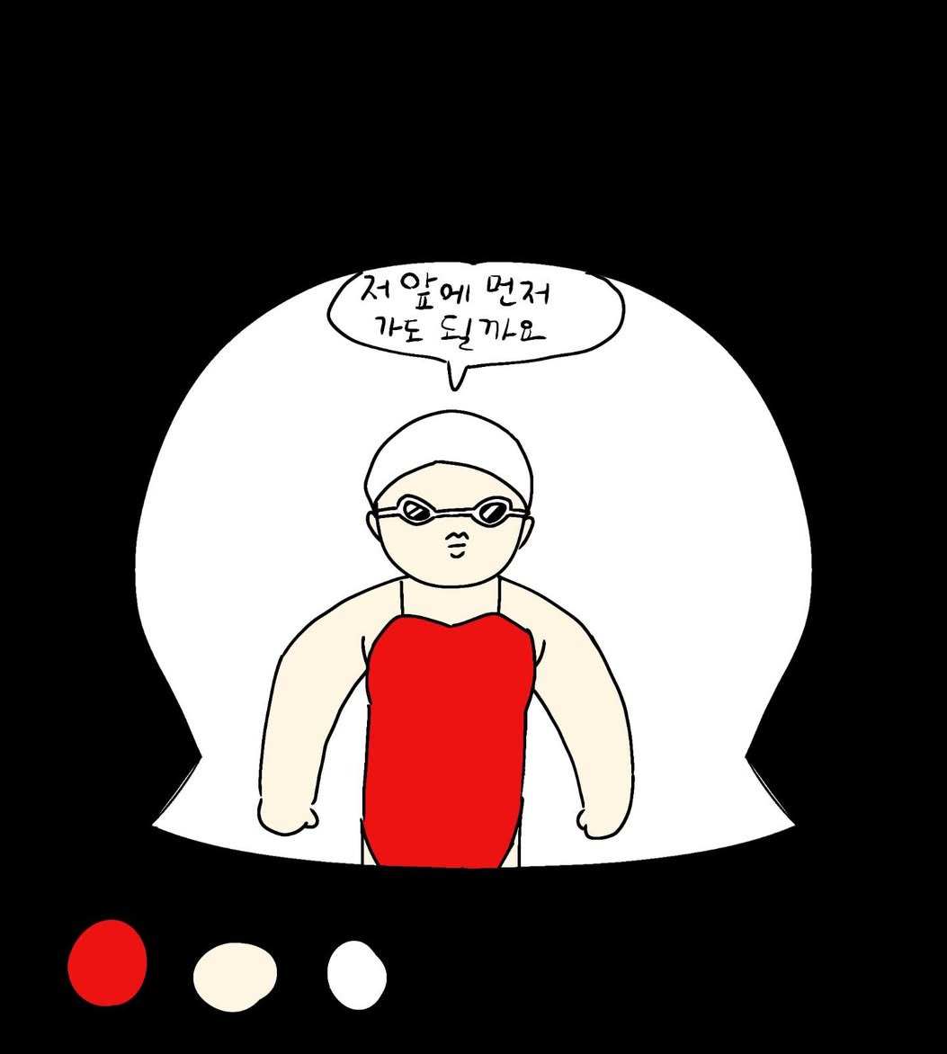 진짜-재능있어보이는-초딩딸.jpg-3-이미지