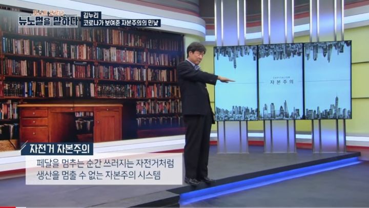 최근-일부-사람들이-쇼핑하지-않는-이유--허위-욕망-2-이미지