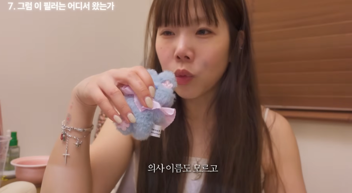 의외로-흔하다는-넣은-적-없는데-필러가-들어있는-경우-37-이미지