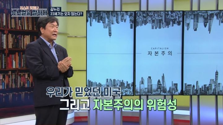 최근-일부-사람들이-쇼핑하지-않는-이유--허위-욕망-37-이미지