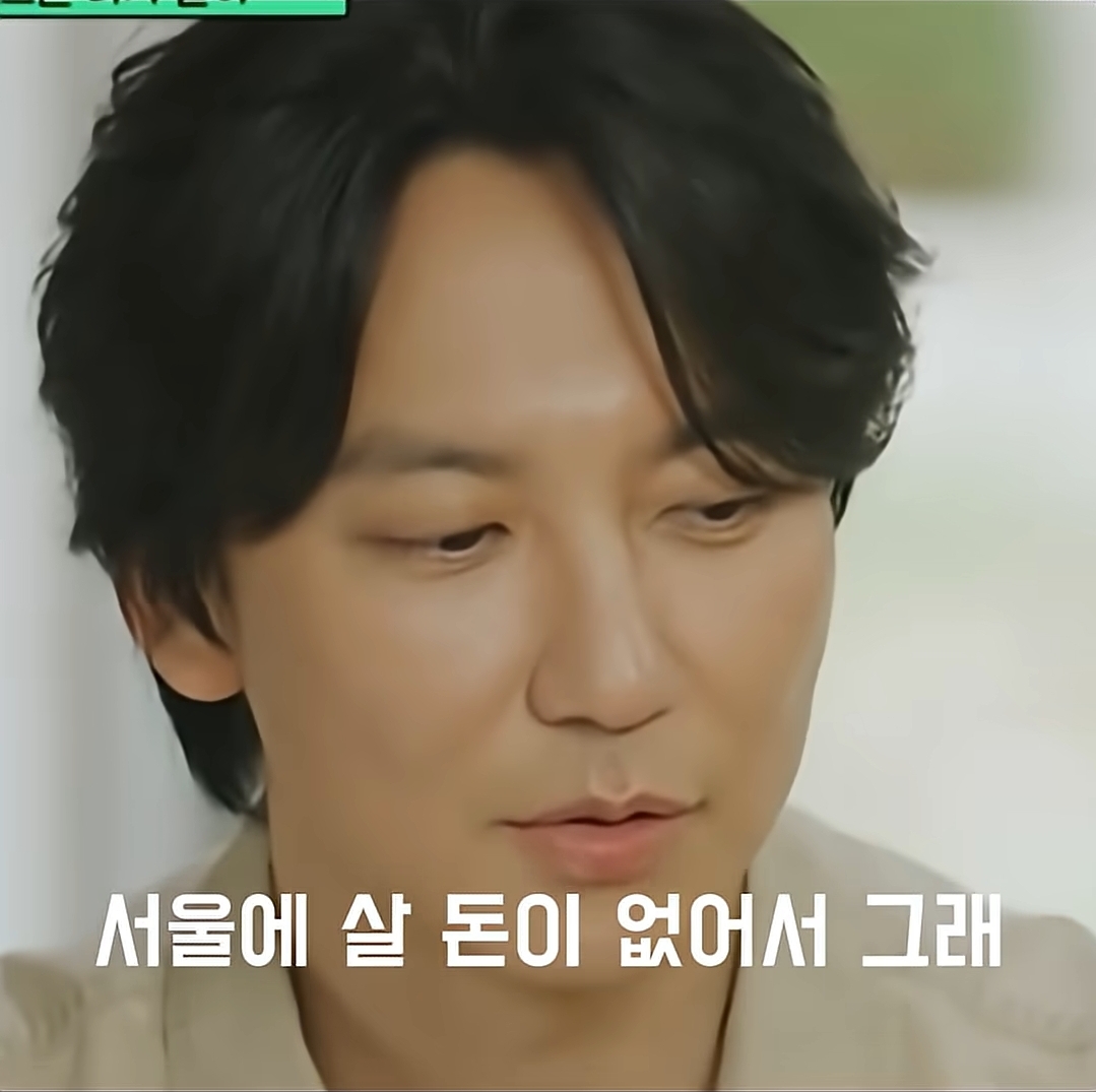 부모님이랑-수원-본가에서-같이-사는-김남길-13-이미지