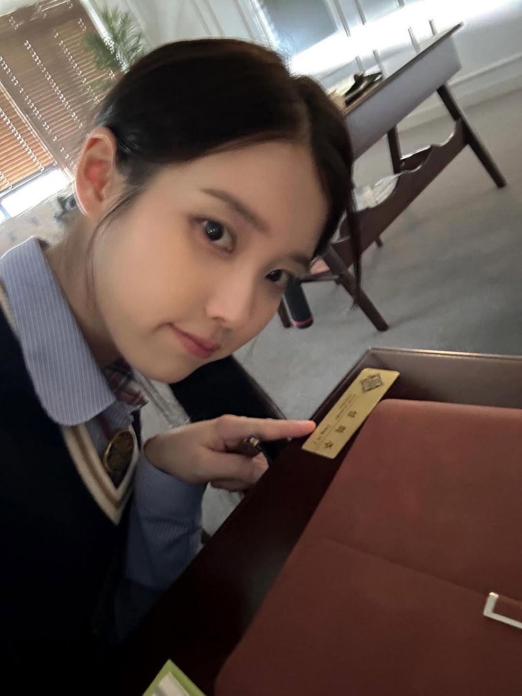 아이유-인스타-5-이미지