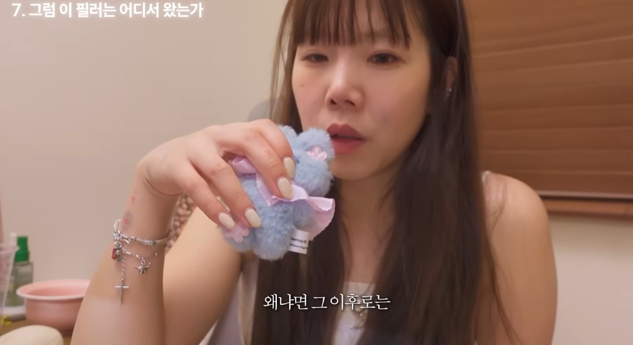 의외로-흔하다는-넣은-적-없는데-필러가-들어있는-경우-40-이미지