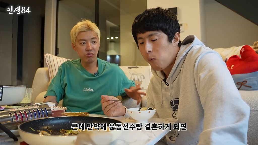 만약에-운동선수랑-결혼하게-되면-각오하고-결혼해야-해-0-이미지