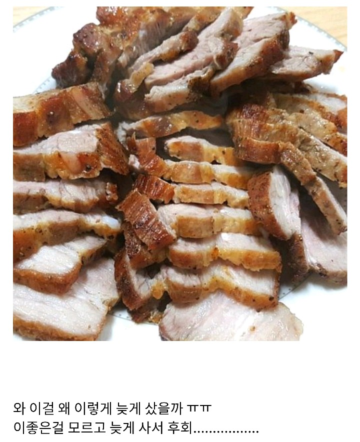 에어프라이어-산-사람들이-반드시-하는-후회-두가지..-3-이미지