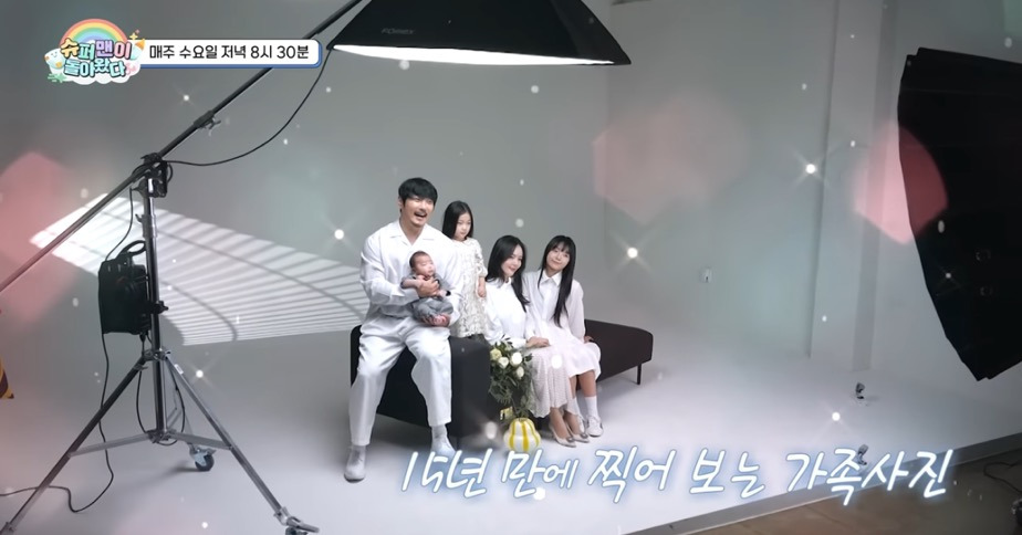 세금-두배-이상-내야할거같은-KCM-1-이미지