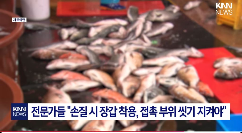 최근-확산중인-"중국발-미스테리-눈병"-6-이미지