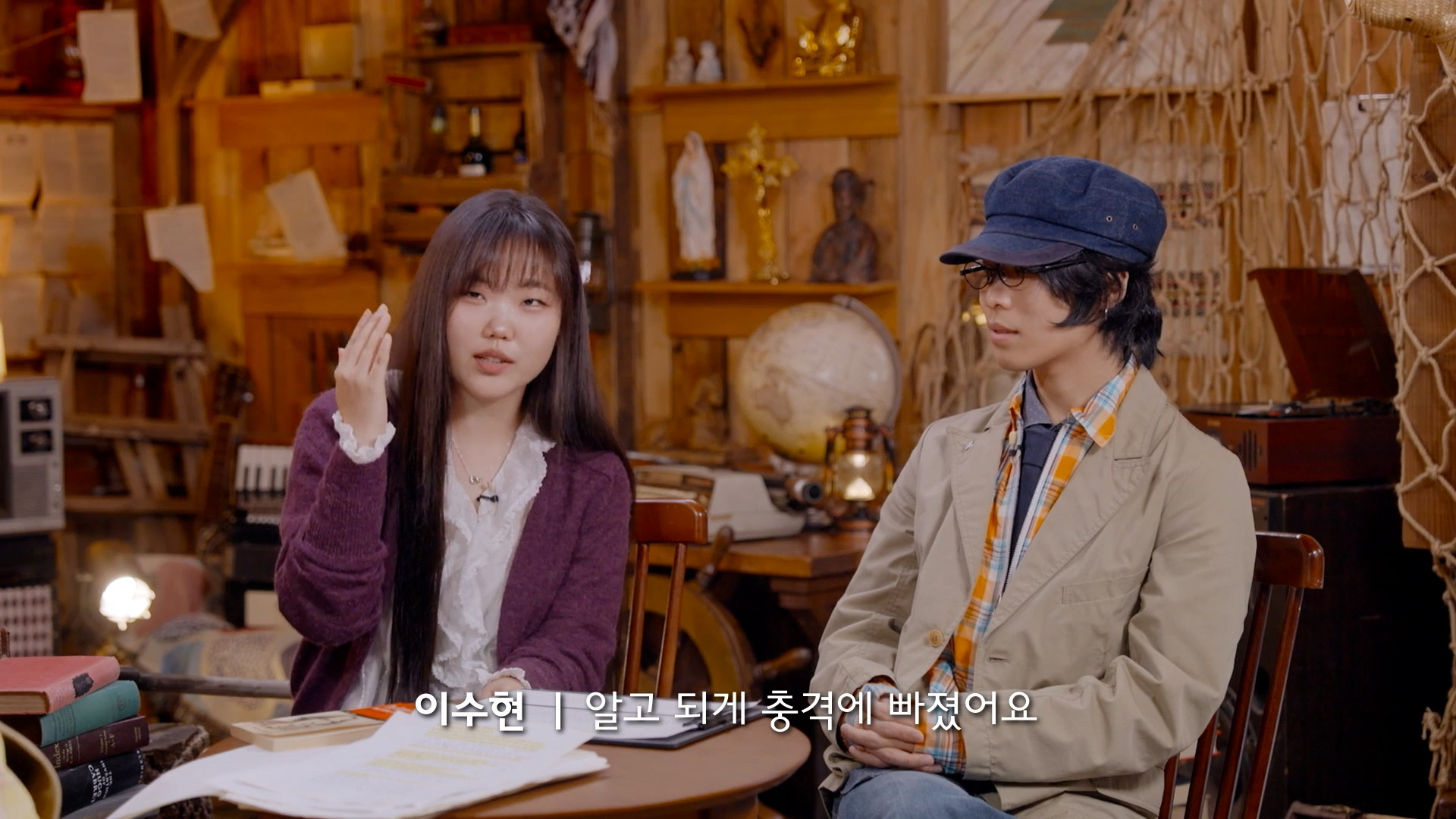 본인의-악뮤-지분이-50%-인줄-알았다는-수현-22-이미지