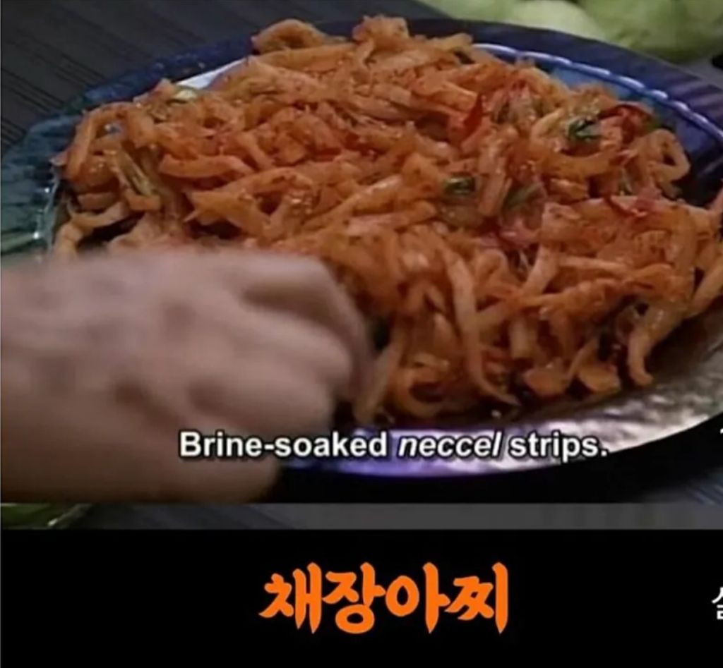 1966년-미국드라마에-출연했었던-한국음식-6-이미지