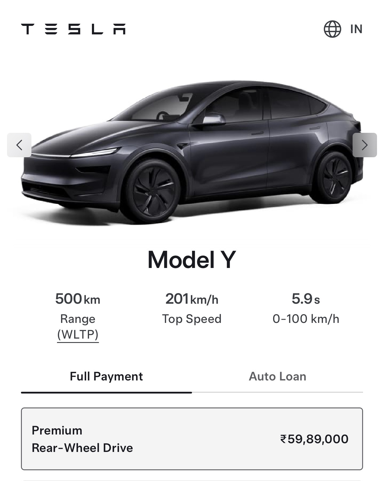 테슬라-모델-Y-주니퍼가-가장-싼-나라-3-이미지