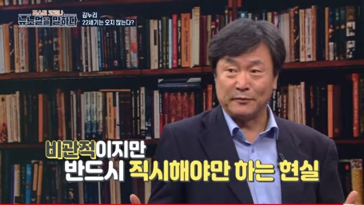 최근-일부-사람들이-쇼핑하지-않는-이유--허위-욕망-35-이미지