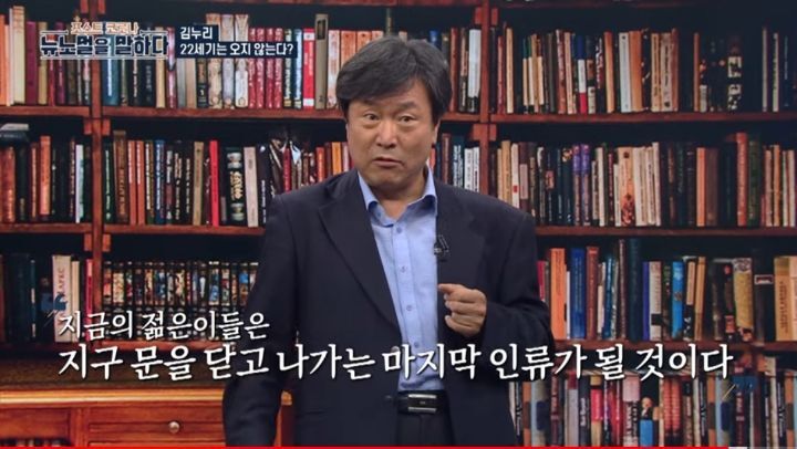 최근-일부-사람들이-쇼핑하지-않는-이유--허위-욕망-33-이미지