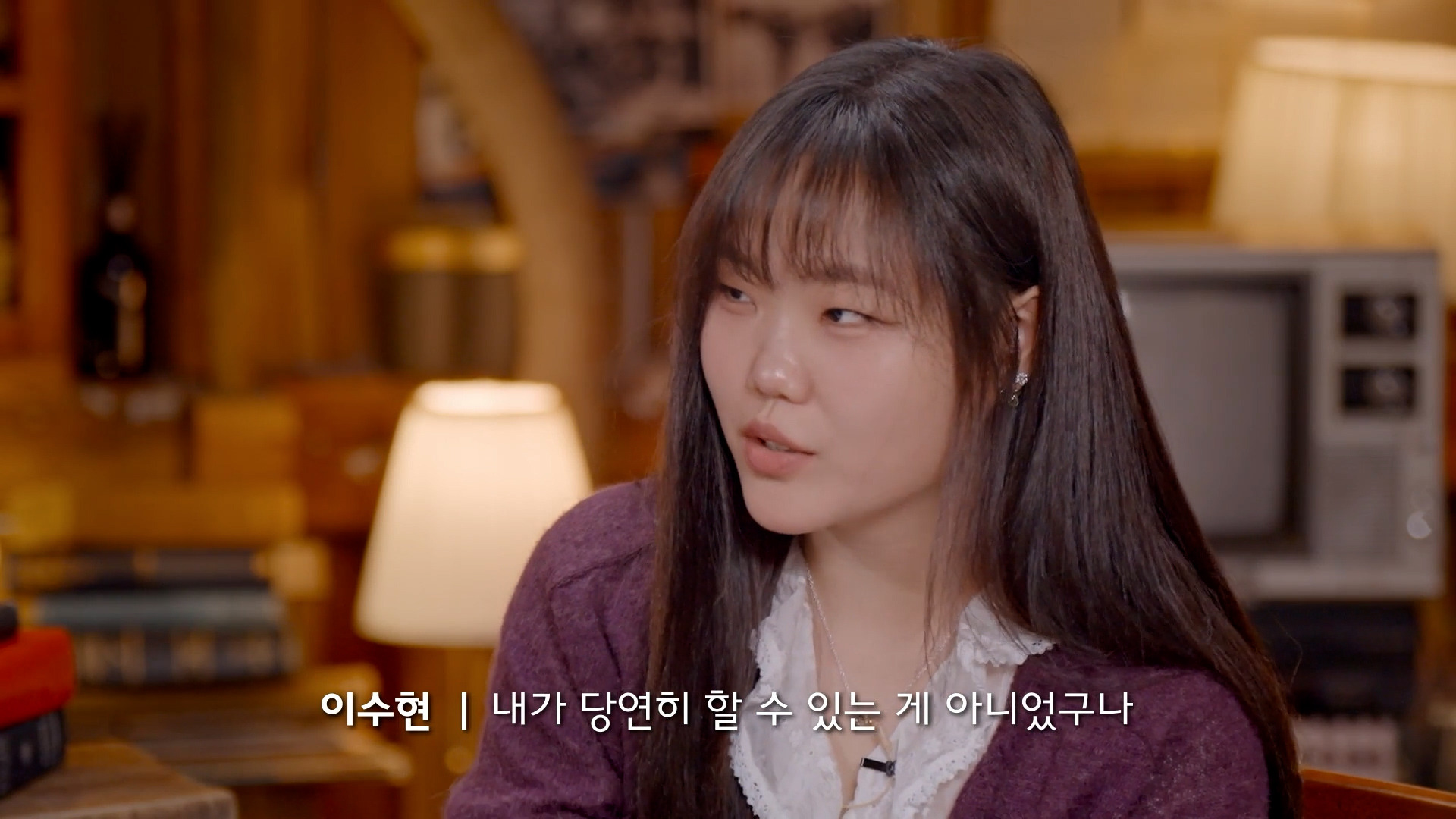 본인의-악뮤-지분이-50%-인줄-알았다는-수현-20-이미지