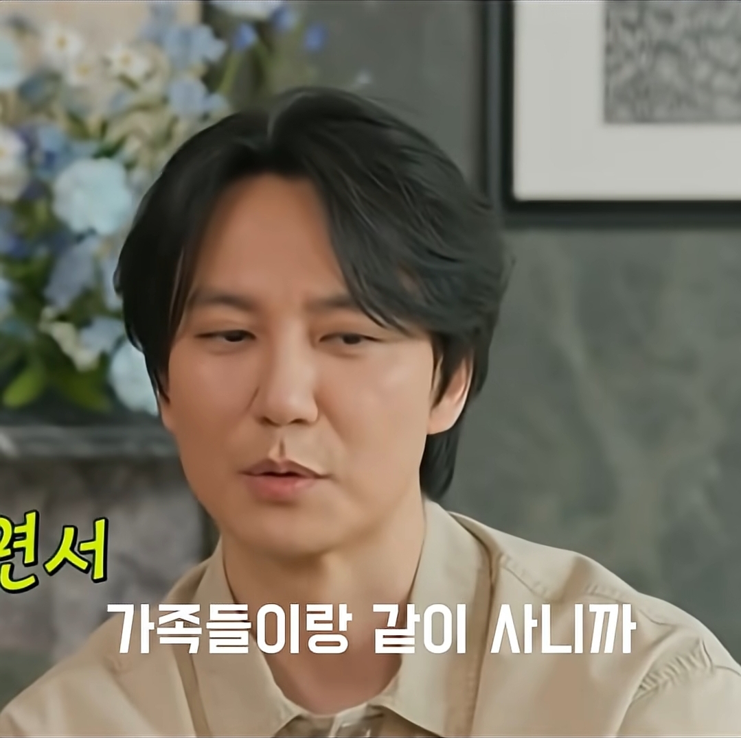 부모님이랑-수원-본가에서-같이-사는-김남길-0-이미지