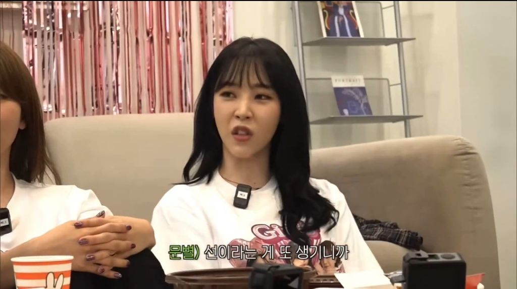 멤버들이랑-찐친이-되긴-힘든거-같다는-아이돌들-9-이미지