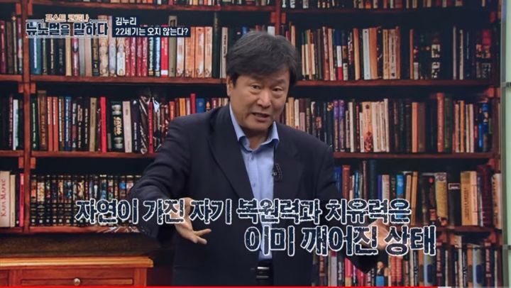 최근-일부-사람들이-쇼핑하지-않는-이유--허위-욕망-29-이미지