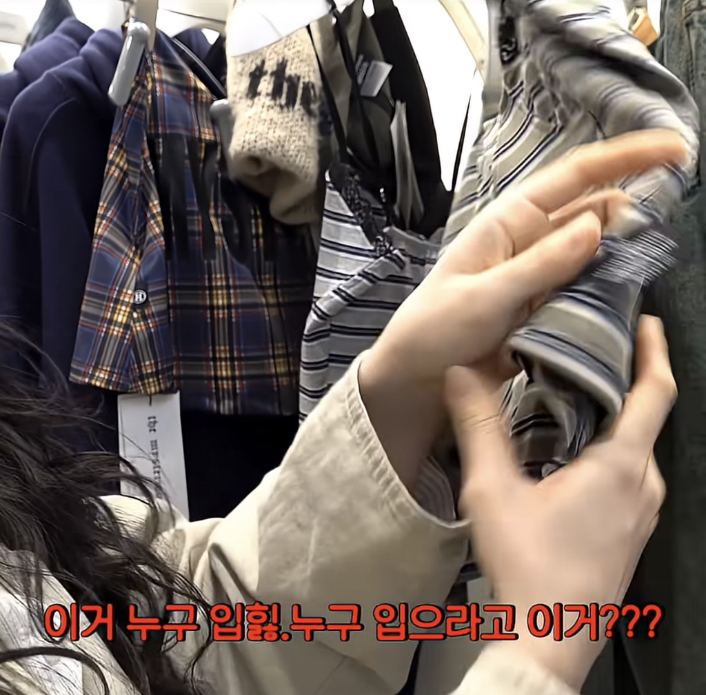 최근-출시되는-의류에-대해서-한마디-하고-싶다는-이채연-5-이미지